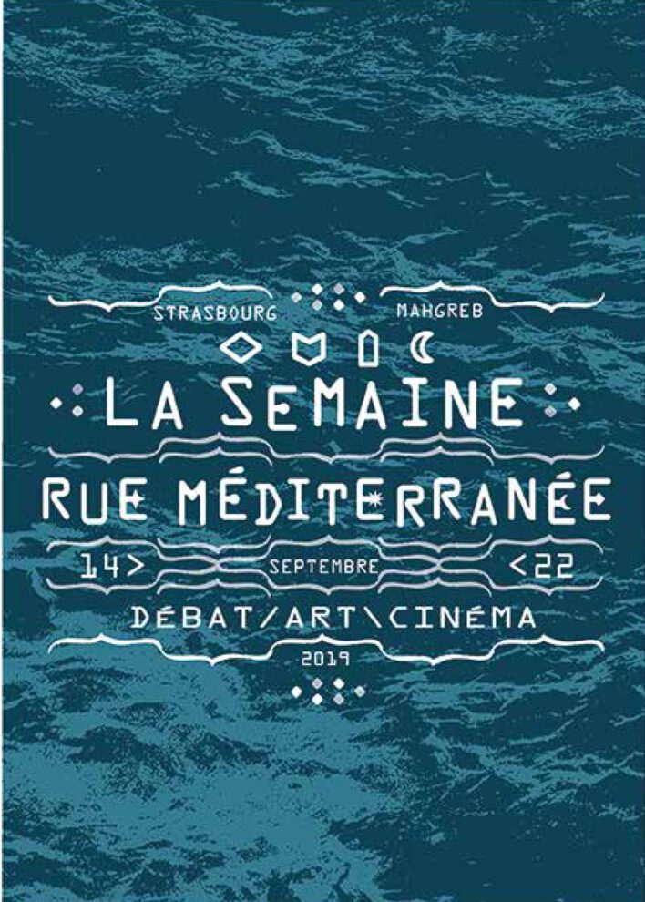 Création graphique et typographique - Affiche Festival "La Semaine Rue Méditerrannée"